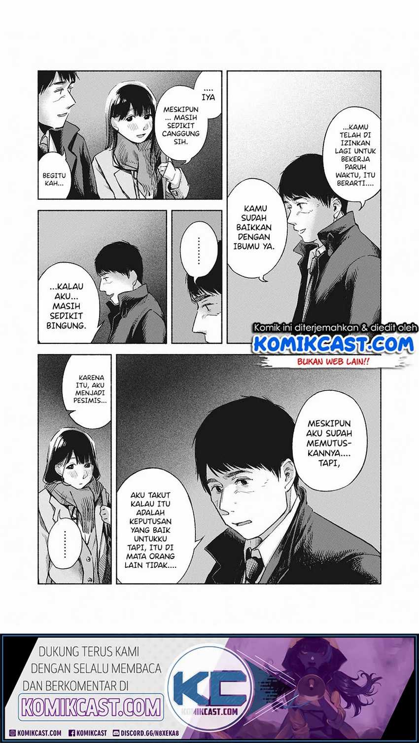 Musume no Tomodachi Chapter 62